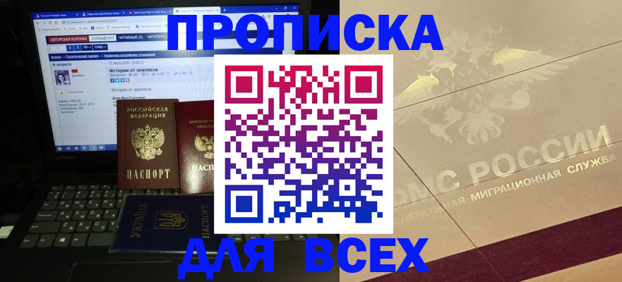 форма 3 в Сураже